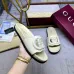 11Gucci Shoes for Women's Gucci Slippers Black/White/Brown #A49375