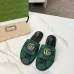 1Gucci Shoes for Women's Gucci Slippers Marmont Toile #A48988