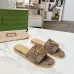 1Gucci Shoes for Women's Gucci Slippers Marmont Toile Brown #A48987