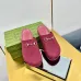 1Gucci Shoes for Women's Gucci Slippers Red #A47901