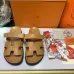 9Hermes Shoes for Men #A37110