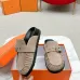 4Hermes Shoes for Men Mules Biege Linen Slippers #A48932