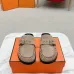 1Hermes Shoes for Men Mules Biege Linen Slippers #A48932
