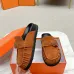 4Hermes Shoes for Men Mules Biege Linen Slippers #A48937
