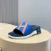 6Hermes Slippers for Men #A46041