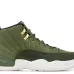 132018 Jordan With Box Mens and Womens Basketball Shoes Sneakers 12S XII Flu Game Royal Taxi French Blue for Men Sports Shoes High Cut #9115662
