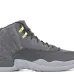 62018 Jordan With Box Mens and Womens Basketball Shoes Sneakers 12S XII Flu Game Royal Taxi French Blue for Men Sports Shoes High Cut #9115662