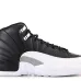 102018 Jordan With Box Mens and Womens Basketball Shoes Sneakers 12S XII Flu Game Royal Taxi French Blue for Men Sports Shoes High Cut #9115662
