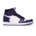 13Jordan Jumpman 1s Men Jordan Basketball Shoes incredible Hulk Obsidian UNC Designer mens trainers 1 High pine green black bloodline Banned Sport Sneakers #9874151