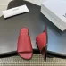 7LOEWE Shoes Slippers #A52523
