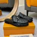 1Louis Vuitton Shoes for Men's Louis Vuitton Sneakers #A52092
