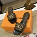 4Louis Vuitton Shoes for Women's Louis Vuitton Slippers #A50519