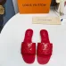 8Louis Vuitton Shoes for Women's Louis Vuitton Slippers #A50719