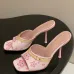 5Louis Vuitton Shoes for Women's Louis Vuitton Slippers #A50735