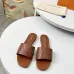 1Louis Vuitton Shoes for Women's Louis Vuitton Slippers Isola Flat Mule #A49003
