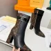 1Louis Vuitton Shoes for Women's Louis Vuitton boots #A26879