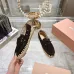6Miu Miu Bow Woven Suede &amp; Leather Boat Shoes #A53179