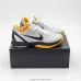 5Nike Zoom Kobe 6 (Colors) #A31022