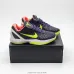 6Nike Zoom Kobe 6 (Colors) #A31022
