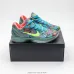 11Nike Zoom Kobe 6 (Colors) #A31022