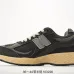 4NB 2002R casual jogging shoes #A36809