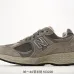 3NB 2002R casual shoes jogging shoes #A36808
