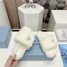 8Prada Shoes for Women's Prada Slippers #A29512