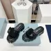 3Prada Shoes for Women's Prada Slippers #A29523