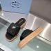 7Prada Shoes for Women's Prada Slippers #A34512