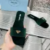 9Prada Shoes for Women's Prada Slippers #A47664