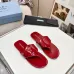 4Prada Shoes for Women's Prada Slippers #A52466