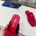 13Prada Shoes for Women's Prada Slippers Brown/Black/Red #A47885