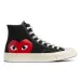 1 Converse plimsolls 1970s CDG PLAY sneakers #9120852