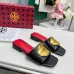 11Tory Burch Shoes for Women #A37452