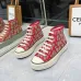 1Valentino Shoes for men and women Valentino Sneakers #999934580