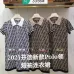 92021 Brand Fendi short-sleeved sweater #99903984