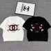 1Women's Chanel Heart Pattern Knit Vest with Logo Detail #A46459