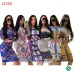 12021 Designer brands Summer dress #99902953