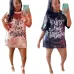 12023 new Fashion style dress #999932735