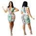 3Versace 2024 new Fashion style dress #A33092