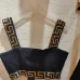 8Versace Dress Suit #A29592