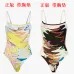 1Women's Swimwear New design  #999924099