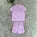 172025 Versace Luxury Monogram Sport Set - Special Price! #A47931