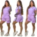 42025 Versace Luxury Monogram Sport Set - Special Price! #A47931