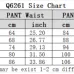 15alo Fashion Tracksuits for Women #A52400