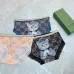 3Gucci Underwears for Women Soft skin-friendly light and breathable (3PCS) #A25007