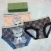 4Gucci Underwears for Women Soft skin-friendly light and breathable (3PCS) #A25007