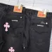 5Chrome Women's Hearts classic jeans #A48741