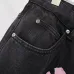 8Chrome Women's Hearts classic jeans #A48741