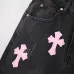 9Chrome Women's Hearts classic jeans #A48741